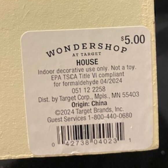 Wonder Shop "Tan" Holiday House - Picture 3 of 6